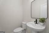 1307 Cochise Circle - Photo 18