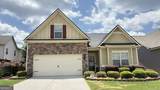 1229 Sonoma Lane - Photo 1
