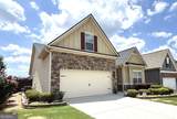 1229 Sonoma Lane - Photo 3