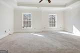 5140 Meridian Lane - Photo 9