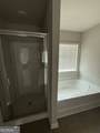 108 Arena Trail - Photo 16