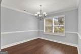 115 Wall Street - Photo 11
