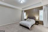 23 Dorset Way - Photo 13