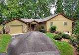 1512 Smithfield Lane - Photo 2