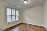 4334 Bellview Lane - Photo 4