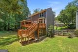2793 Kakki Court - Photo 2