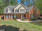 795 Huiet Drive - Photo 1