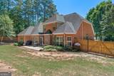 795 Huiet Drive - Photo 55