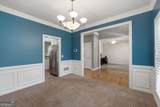 1169 Vintage Way - Photo 11