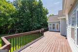 1169 Vintage Way - Photo 45