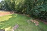 1169 Vintage Way - Photo 47