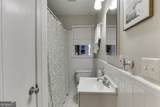 1152 Piedmont Place - Photo 22