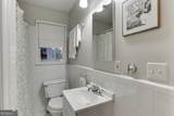 1152 Piedmont Place - Photo 23