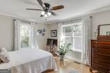 1152 Piedmont Place - Photo 24