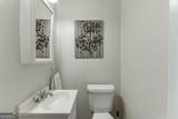 1152 Piedmont Place - Photo 27