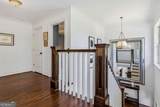 1886 Akin Drive - Photo 32