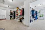 1886 Akin Drive - Photo 44