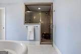 1886 Akin Drive - Photo 50