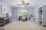 1886 Akin Drive - Photo 52