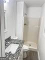 1259 Pineglen Drive - Photo 12