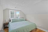 1789 Taylor Avenue - Photo 14