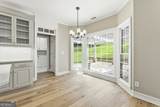 430 Plantain Terrace - Photo 23