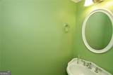 1360 Eastgate Court - Photo 14
