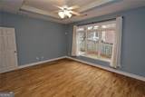 1360 Eastgate Court - Photo 19