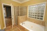 1360 Eastgate Court - Photo 21
