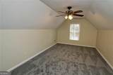 1360 Eastgate Court - Photo 27