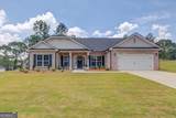 184 Red Cherry Way - Photo 1