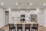 184 Red Cherry Way - Photo 11