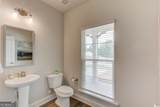 184 Red Cherry Way - Photo 16