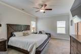 184 Red Cherry Way - Photo 17