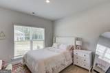 184 Red Cherry Way - Photo 21
