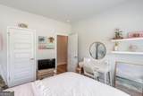 184 Red Cherry Way - Photo 22