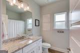 184 Red Cherry Way - Photo 23