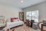 184 Red Cherry Way - Photo 26