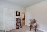 184 Red Cherry Way - Photo 27