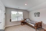 184 Red Cherry Way - Photo 33