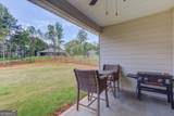 184 Red Cherry Way - Photo 37