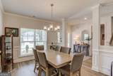 184 Red Cherry Way - Photo 7