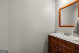 605 Coniston Court - Photo 23