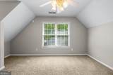 605 Coniston Court - Photo 44