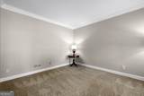 605 Coniston Court - Photo 7