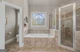 3180 Mulberry Oaks Court - Photo 20