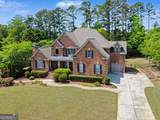 3180 Mulberry Oaks Court - Photo 3