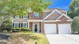 3023 Waterdance Drive - Photo 2