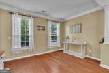 3023 Waterdance Drive - Photo 7