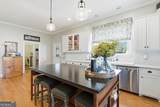 899 Foxboro Lane - Photo 14